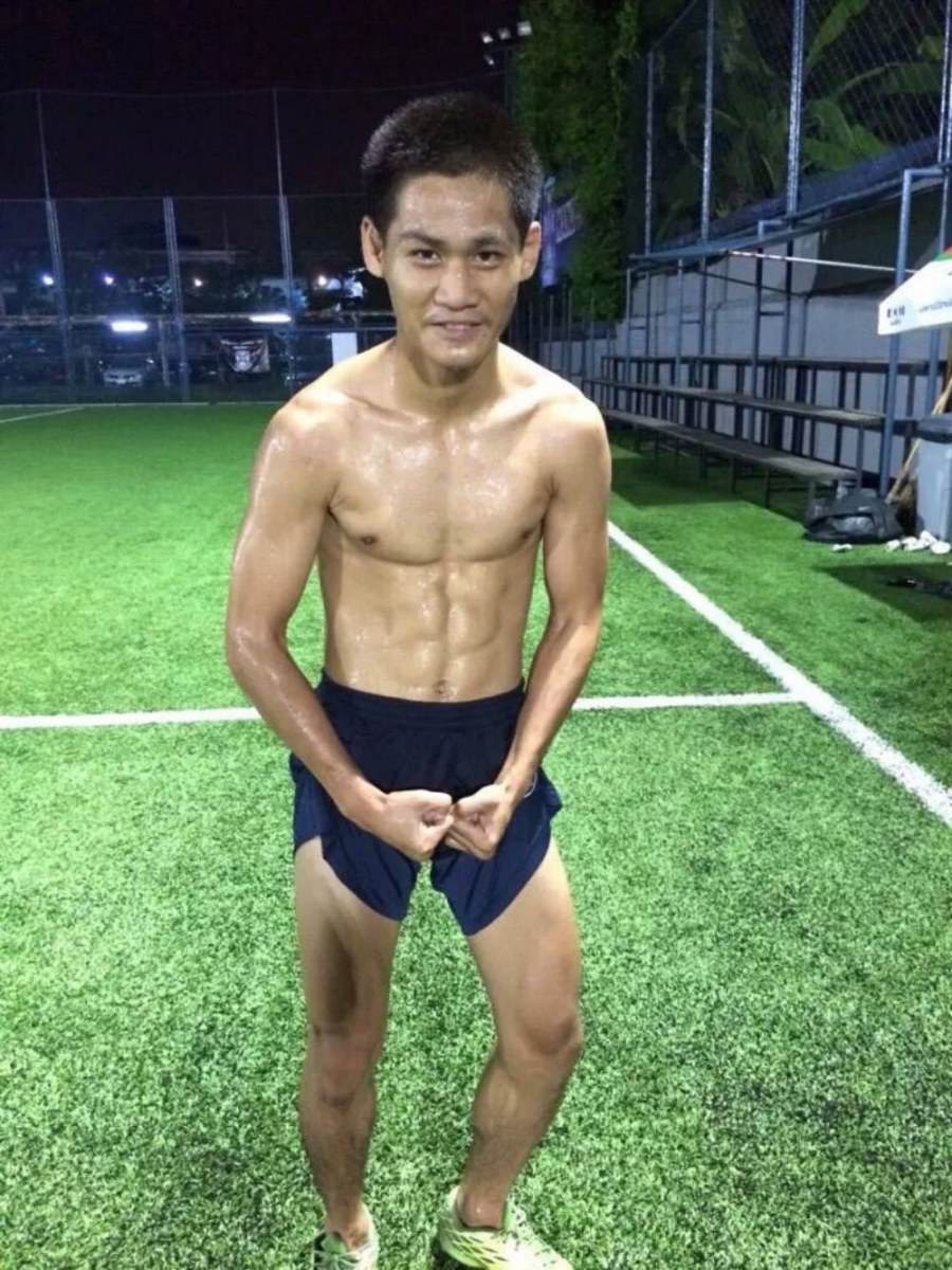 มัสสาดไหมคะ  1,146