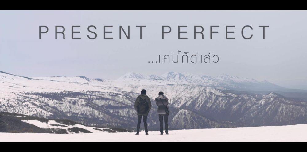 Capture : โมเม้นสวยๆและน่ารักจากหนังไทยบรรยากาศญี่ปุ่น PRESENT PERFECT ...แค่นี้ก็ดีแล้ว