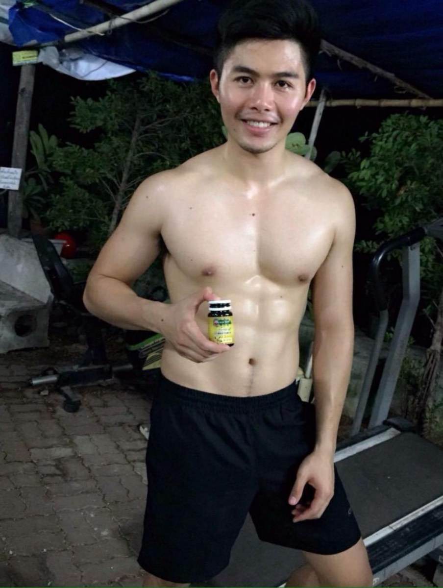 มัสสาดไหมคะ  1,149