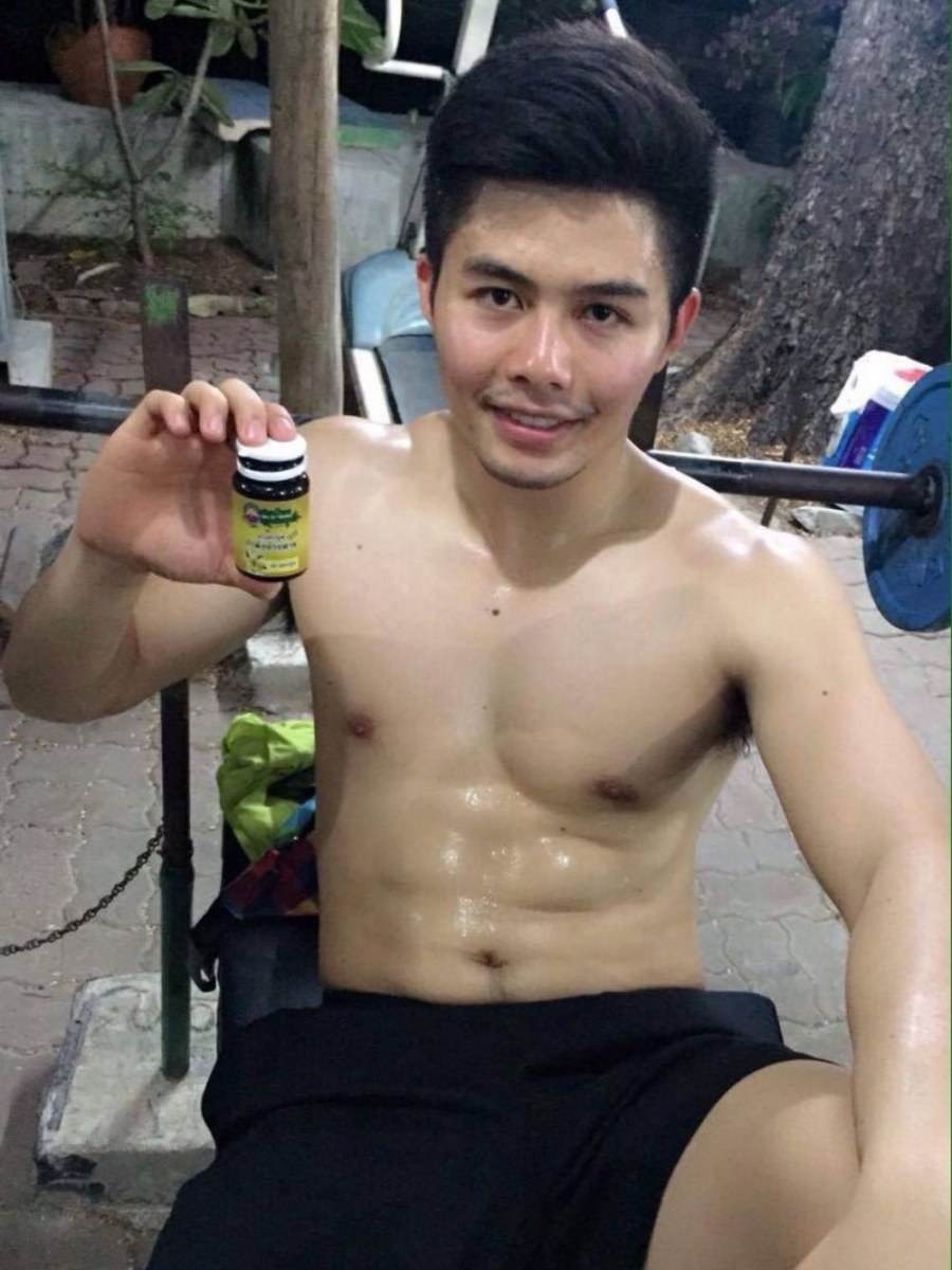 มัสสาดไหมคะ  1,149