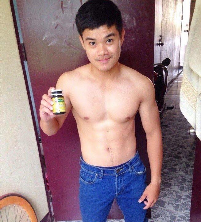 มัสสาดไหมคะ  1,149