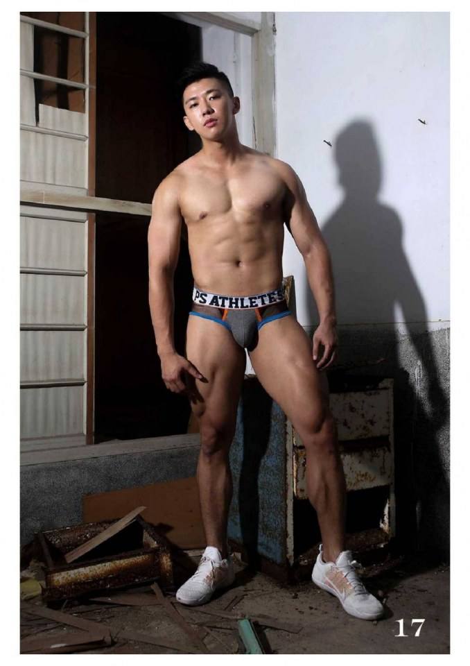 Sexy Guy 86