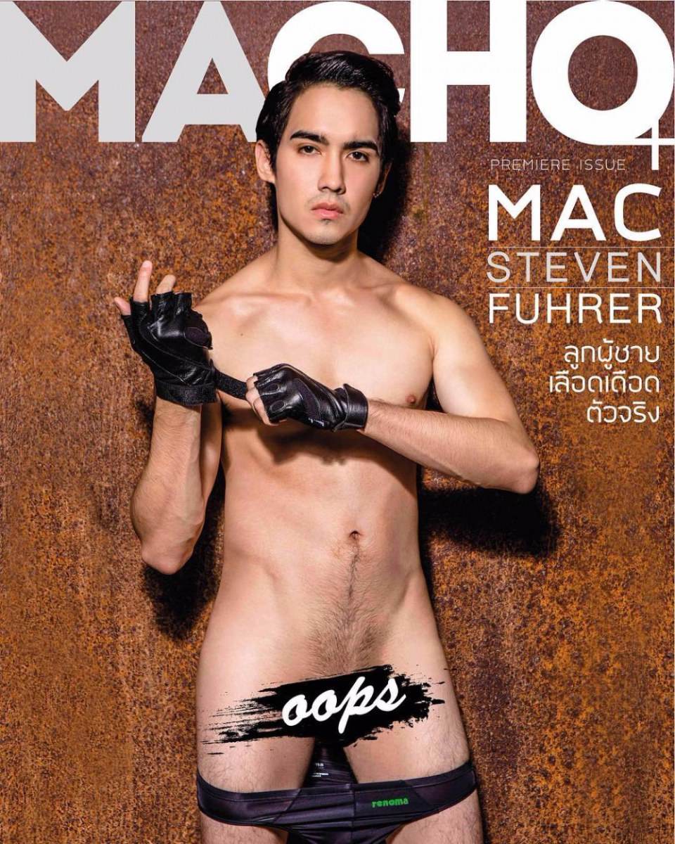 MACHO+ (Premiere Issue) &ndash; แม็ค สตีเว่น ฟูเรอร์