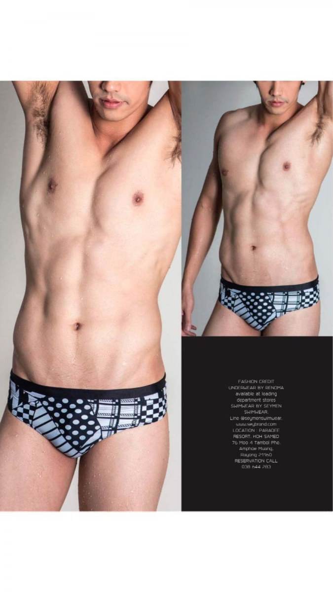 MACHO+ (Issue 2) &ndash; จอม ศรุฒ สุวรรณภักดี
