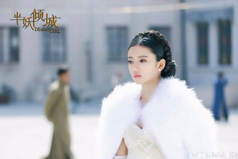 Ban Yao Qing Cheng 《半妖倾城》 2016 part20