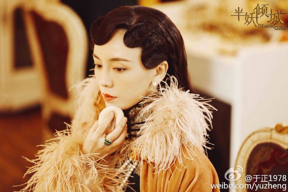 Ban Yao Qing Cheng 《半妖倾城》 2016 part20