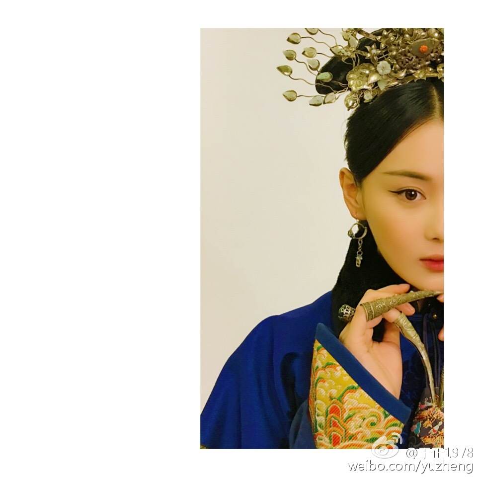 Ban Yao Qing Cheng 《半妖倾城》 2016 part20