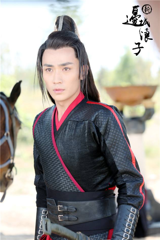 Border-Town Prodigal 《新边城浪子》 2015 part38