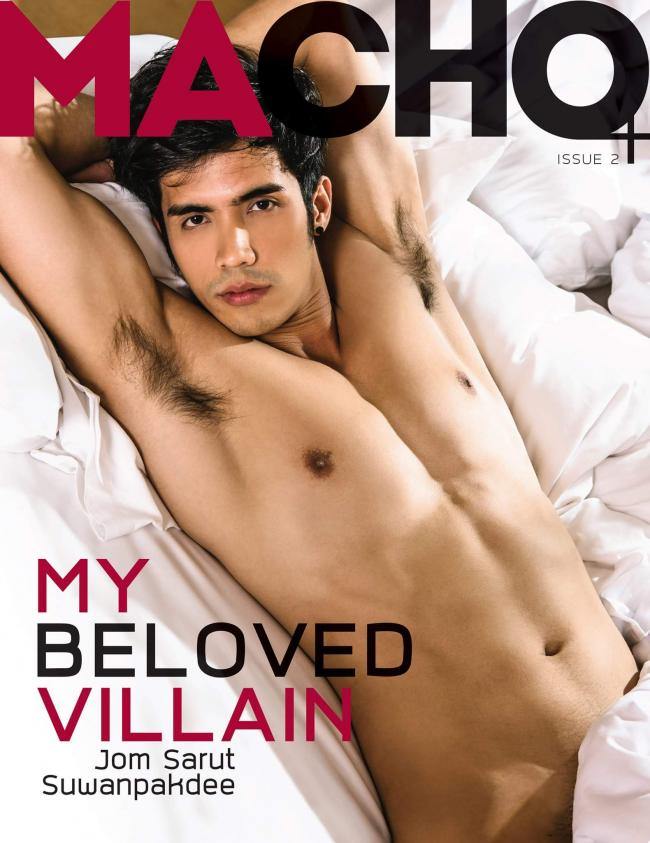 จอม ศรุฒ สุวรรณภักดี ดาวร้ายหล่อคมเข้มสุดเซ็กซี่