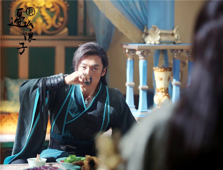 Border-Town Prodigal 《新边城浪子》 2015 part39