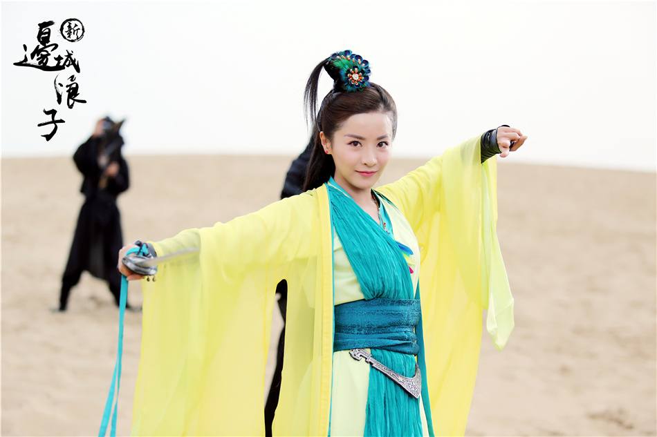 Border-Town Prodigal 《新边城浪子》 2015 part39