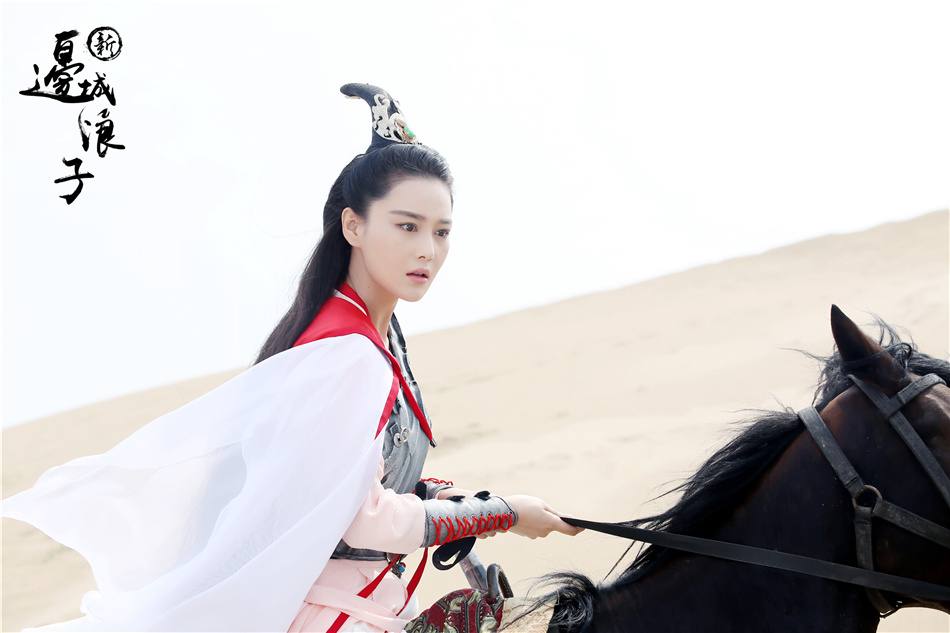 Border-Town Prodigal 《新边城浪子》 2015 part39