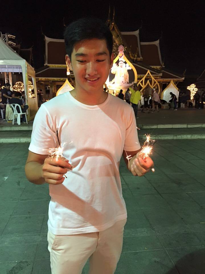 รักเขา รักเขา 1,166