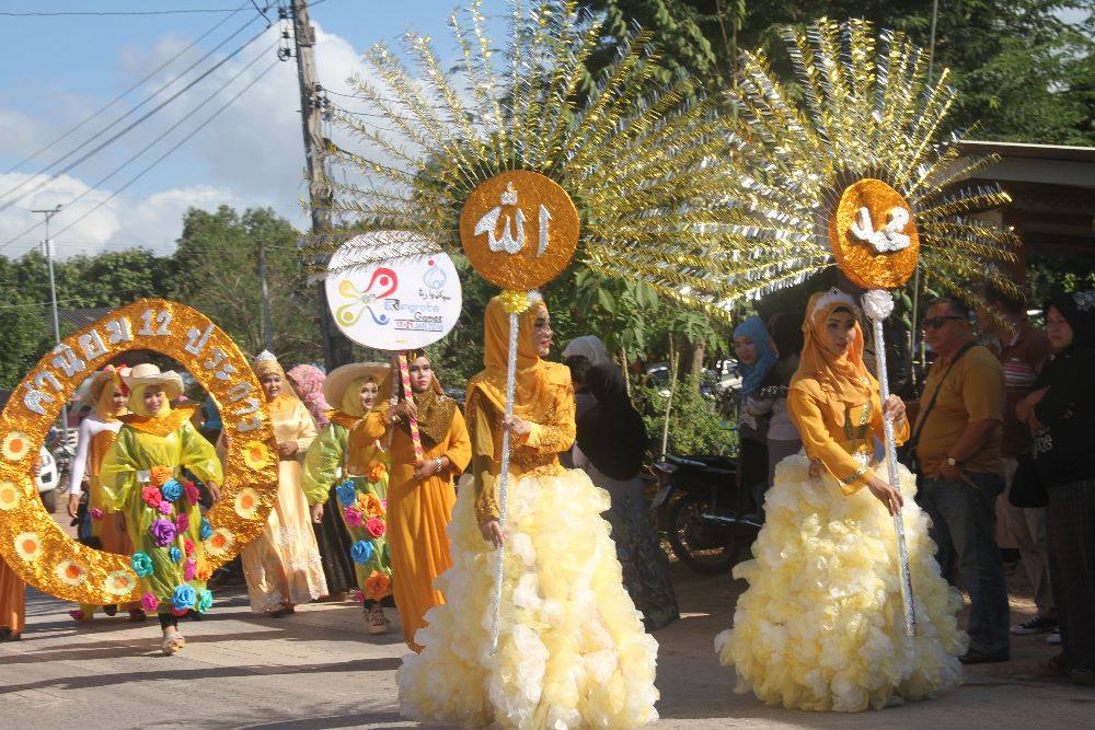 รุ่งโรจน์วิทยา