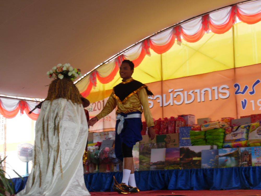 รุ่งโรจน์วิทยา