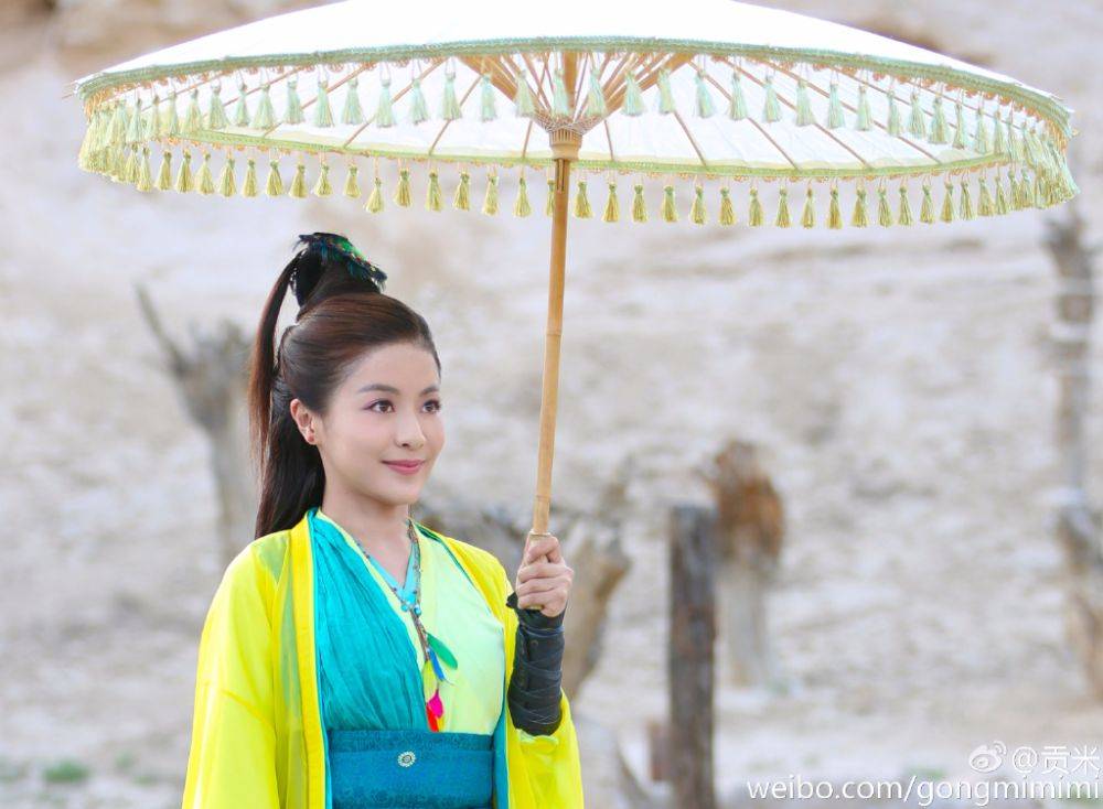 Border-Town Prodigal 《新边城浪子》 2015 part40