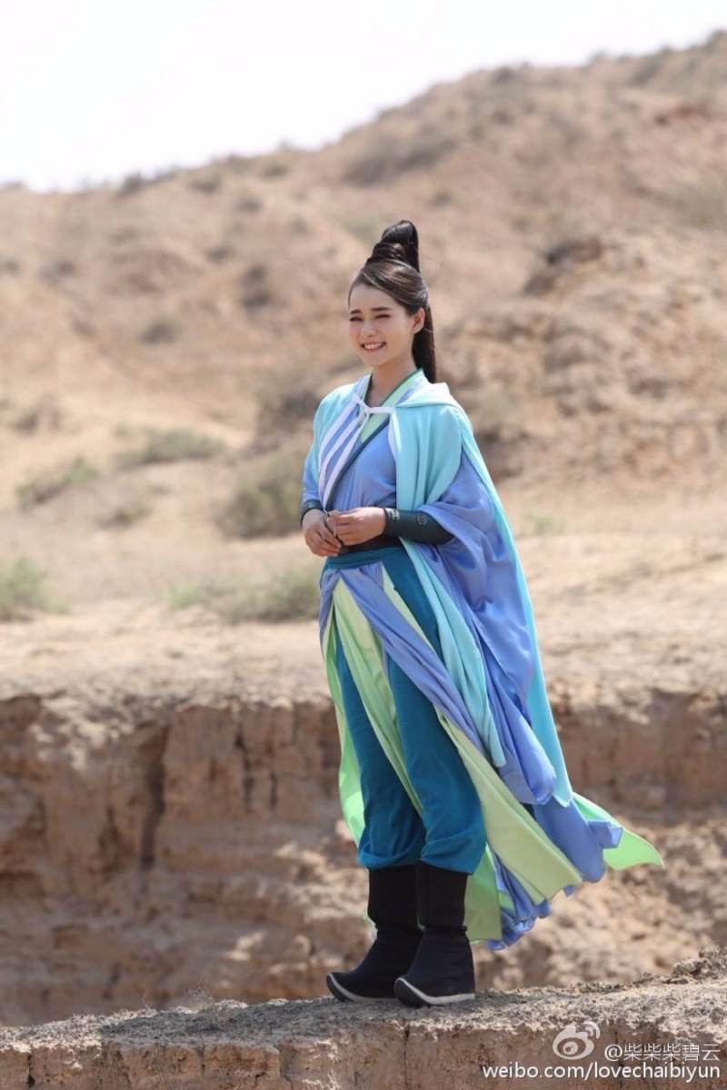 Border-Town Prodigal 《新边城浪子》 2015 part40