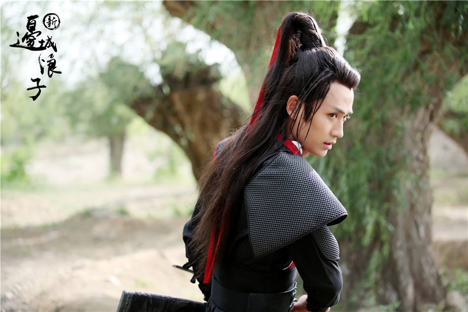 Border-Town Prodigal 《新边城浪子》 2015 part40
