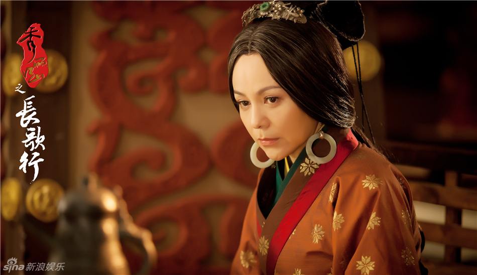 《秀丽江山之长歌行》 Long trip to beautiful rivers and mountains 2013 part49