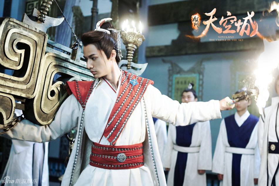 Novoland The Castle In The Sky 《九州天空城》 2016 part21