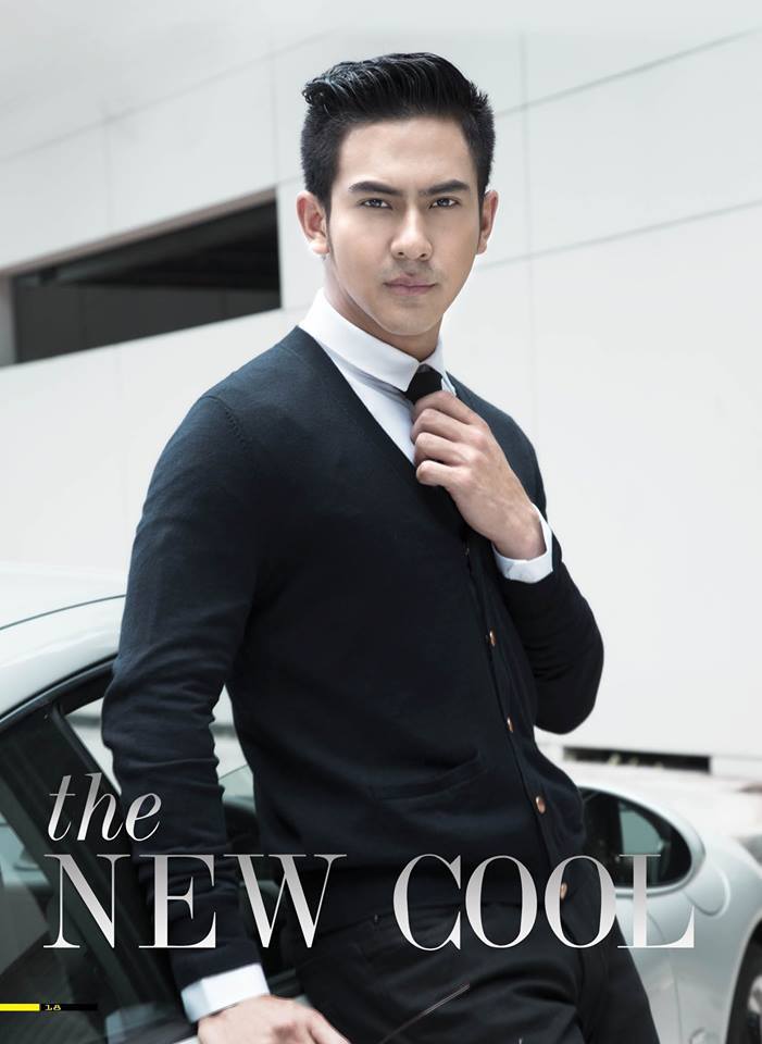 เต้ย พงศกร