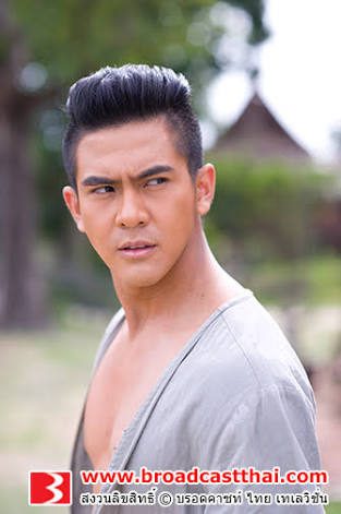 เต้ย พงศกร