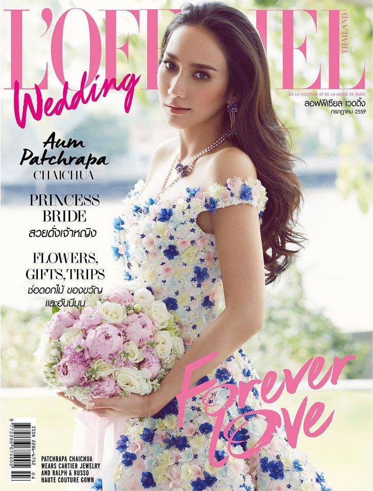 อั้ม พัชราภา สวย เลอค่า ดั่งนางพญา @L'Officiel Wedding Thailand July 2016