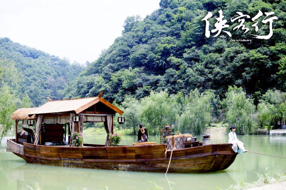 《侠客行》Ode to Gallantry 2015 part10