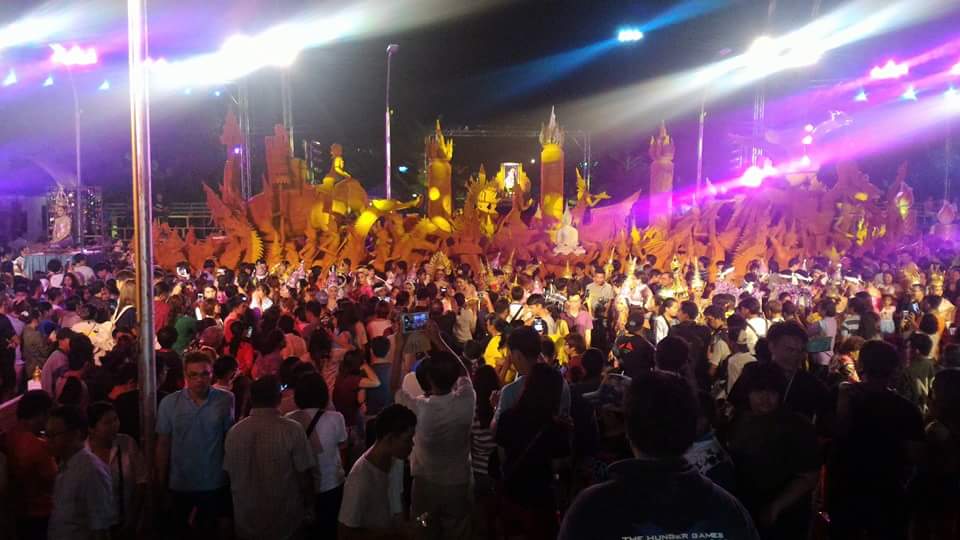 งานแห่เทียนพรรษา จังหวัดนครราชสีมา ประจำปี 2559