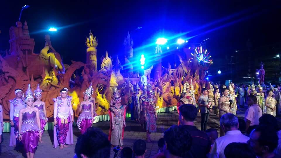 งานแห่เทียนพรรษา จังหวัดนครราชสีมา ประจำปี 2559