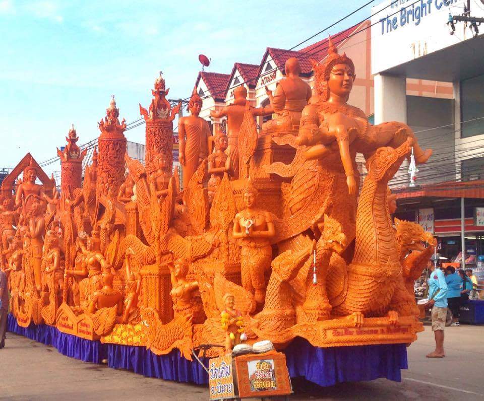 งานแห่เทียนพรรษา จังหวัดนครราชสีมา ประจำปี 2559