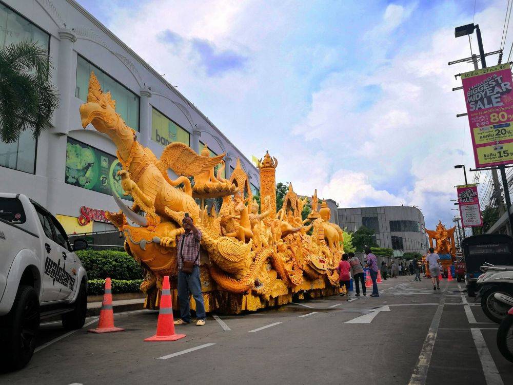 งานแห่เทียนพรรษา จังหวัดนครราชสีมา ประจำปี 2559