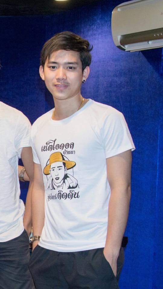 บักหำต่ง เบิ้ลคนหล่อ