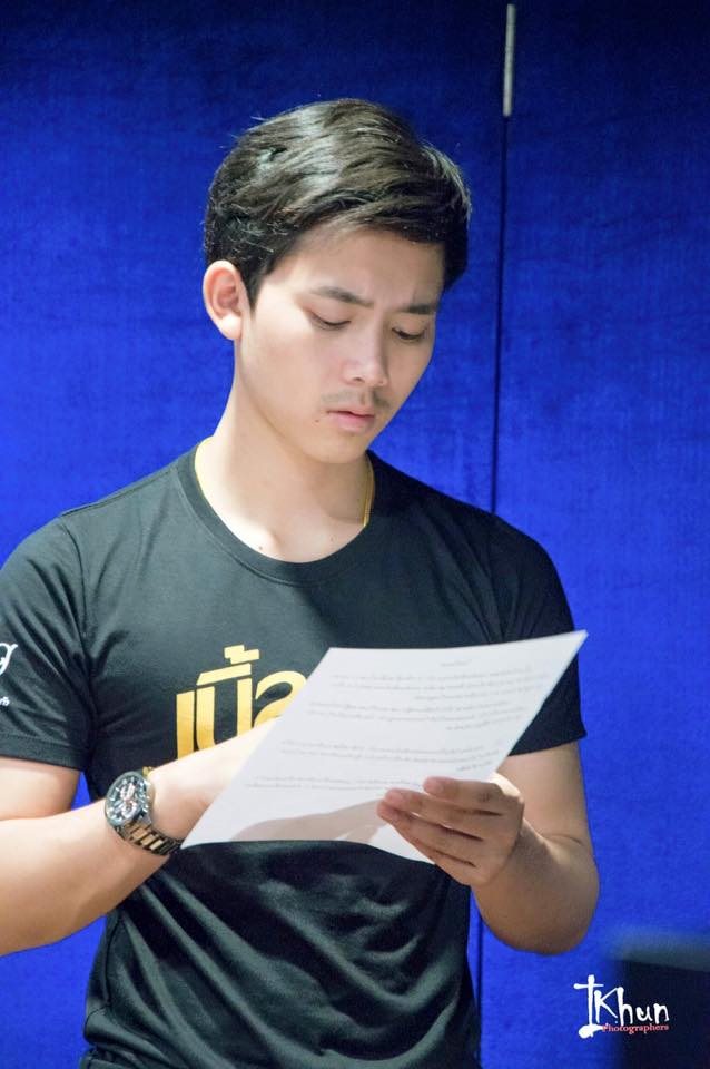 บักหำต่ง เบิ้ลคนหล่อ