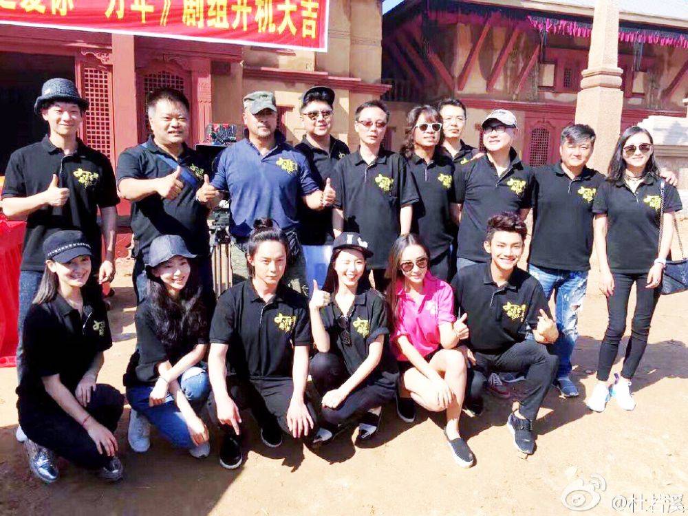 ourney to the West 《大话西游之爱你一万年》2016 part1