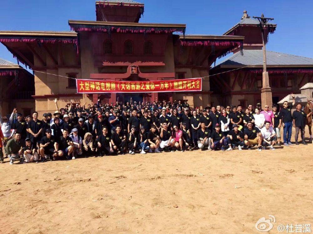 ourney to the West 《大话西游之爱你一万年》2016 part1