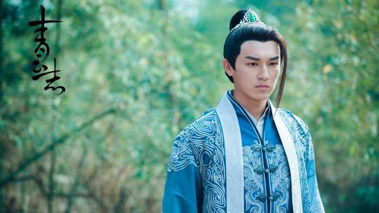 จูเซียน กระบี่เทพสังหาร Zhu XIan Zhi Qing Yun ZhI 《诛仙之青云志》 2016 part37