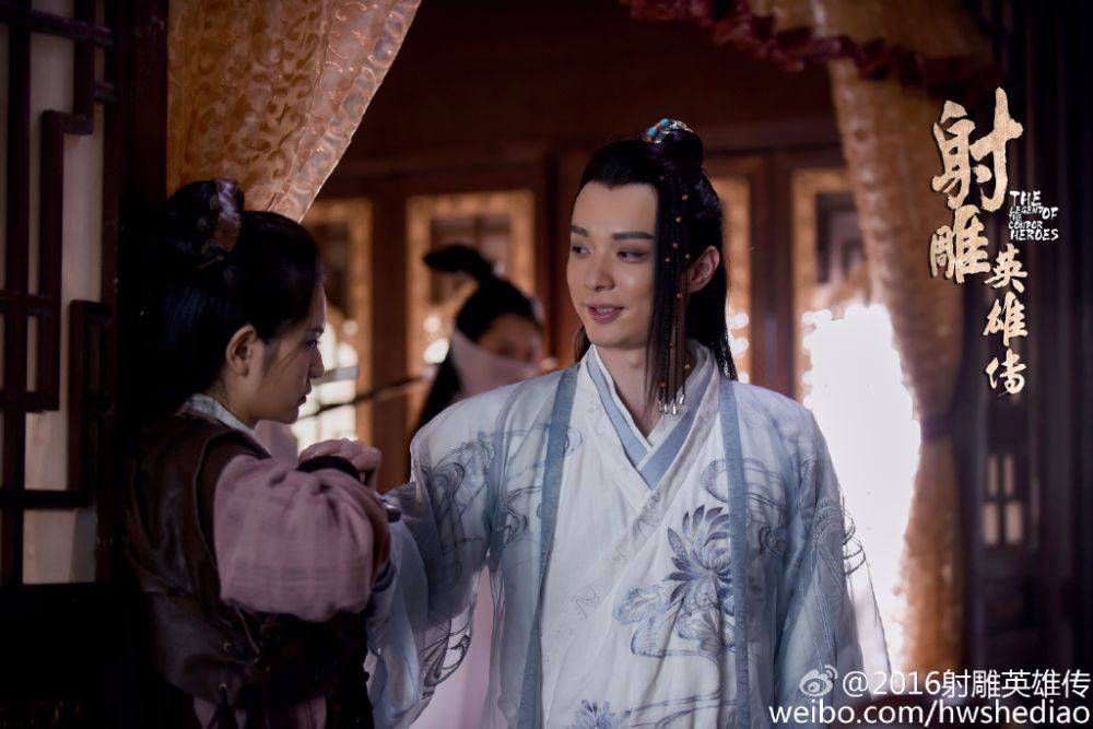 มังกรหยก 2016 The Legend of the Condor Heroes 《射雕英雄传》 2016 part16