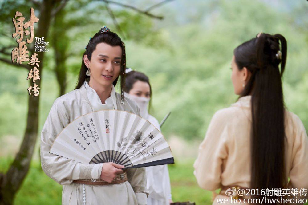 มังกรหยก 2016 The Legend of the Condor Heroes 《射雕英雄传》 2016 part16