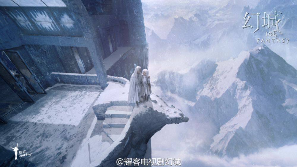 ICE FANTASY 《幻城》 2016 part57