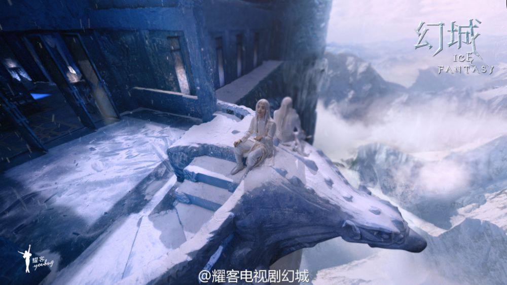 ICE FANTASY 《幻城》 2016 part57