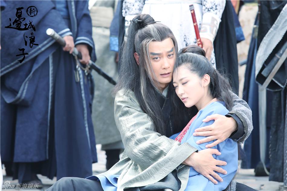 Border-Town Prodigal 《新边城浪子》 2015 part41