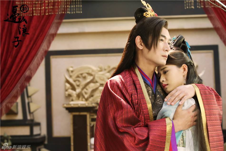 Border-Town Prodigal 《新边城浪子》 2015 part41