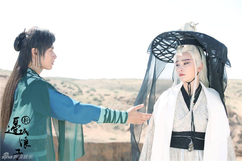 Border-Town Prodigal 《新边城浪子》 2015 part41