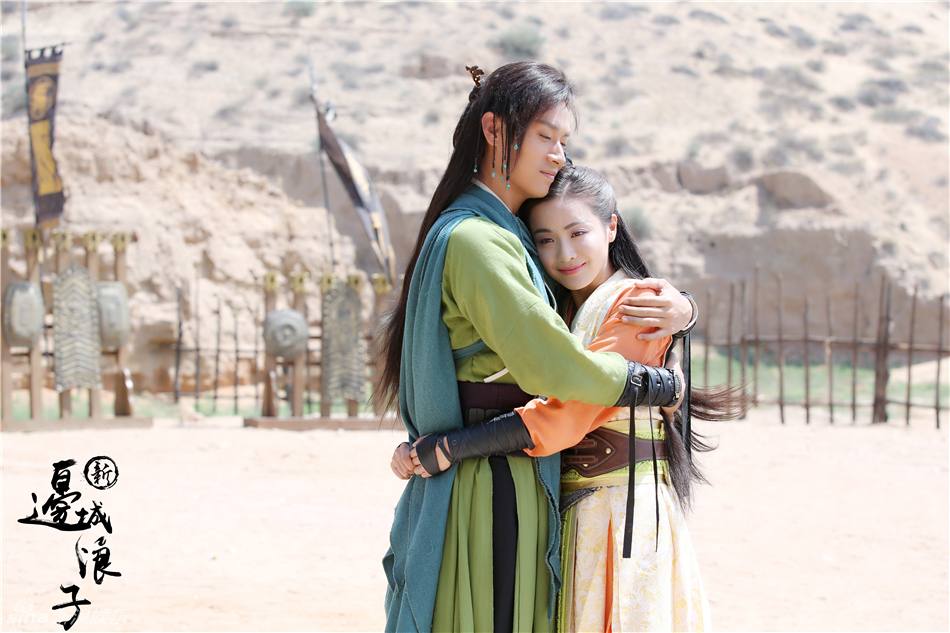 Border-Town Prodigal 《新边城浪子》 2015 part41