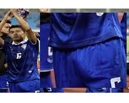 นักบอล "เป้าตุง"