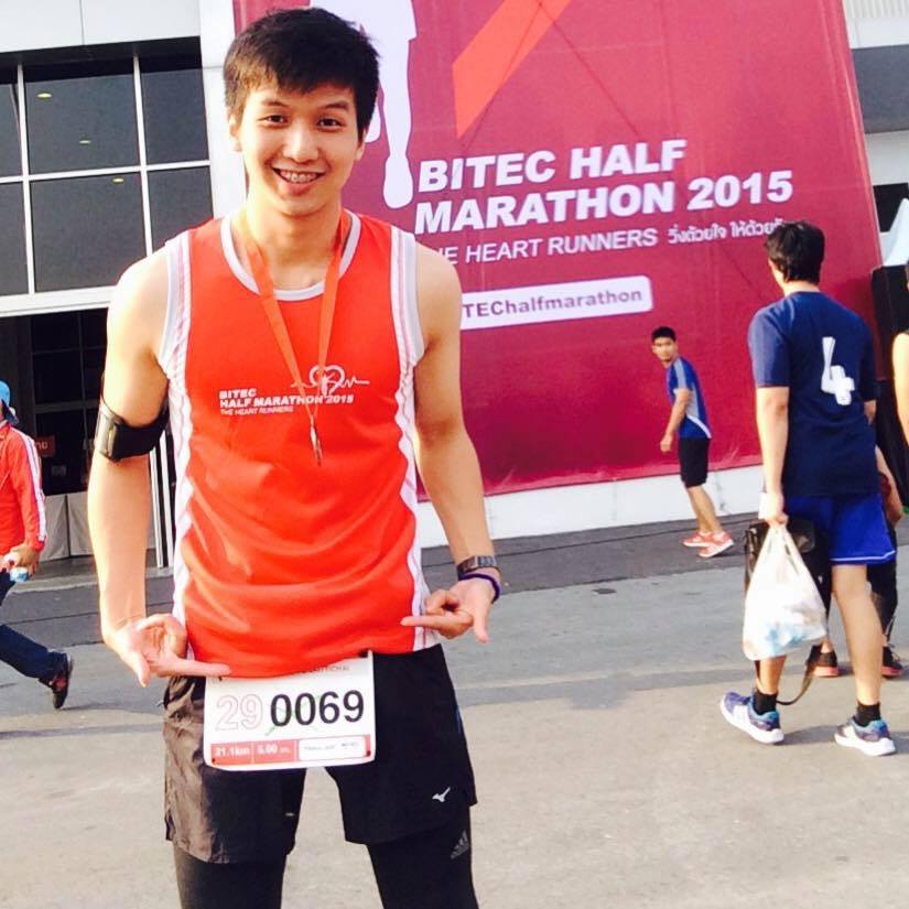 ยอดเยี่ยม 1,181