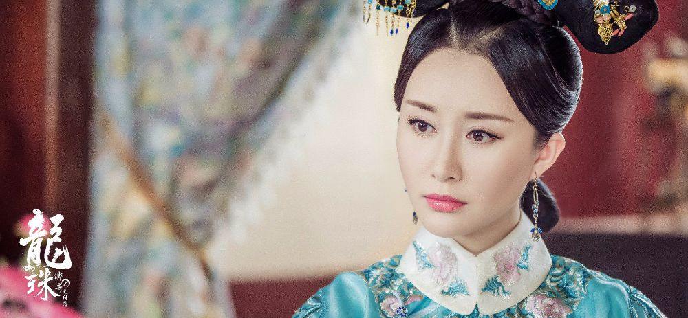 Long Zhu Chuan Qi Zhi Wu Jian Dao《龙珠传奇之无间道》2016 part1