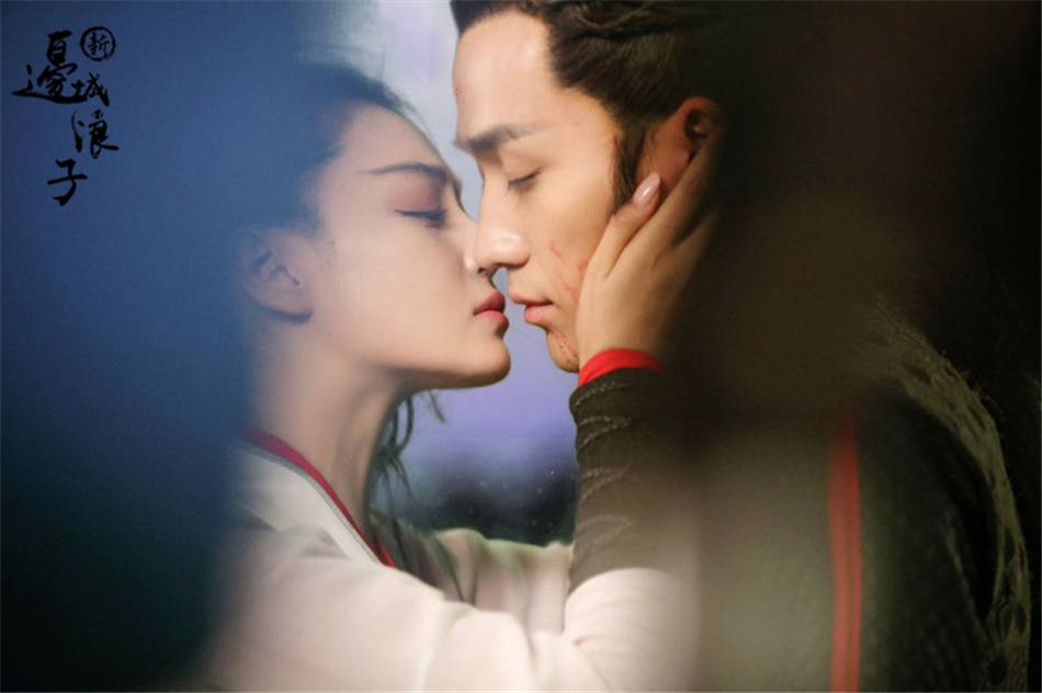 Border-Town Prodigal 《新边城浪子》 2015 part42