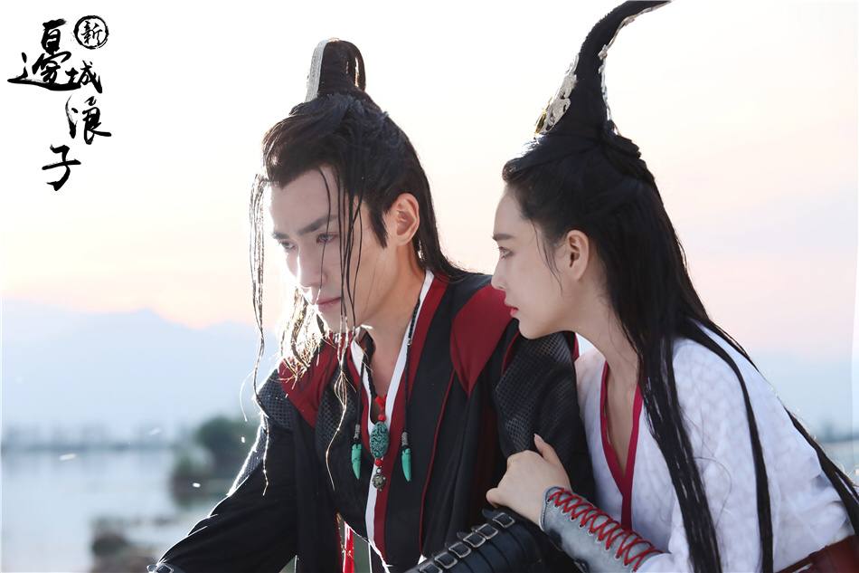 Border-Town Prodigal 《新边城浪子》 2015 part42